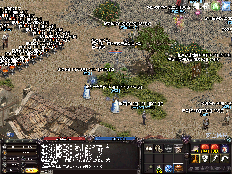 LinC0005.bmp