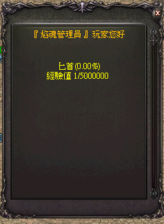 LinC0004.bmp