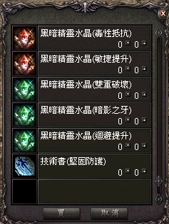 LinC0012.bmp