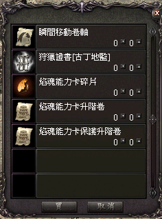 LinC0000.bmp