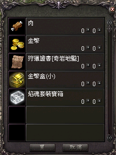 LinC0003.bmp