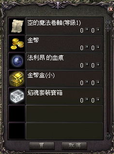 LinC0004.bmp