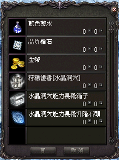 LinC0006.bmp