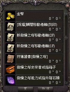 LinC0000.bmp