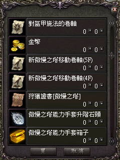 LinC0003.bmp