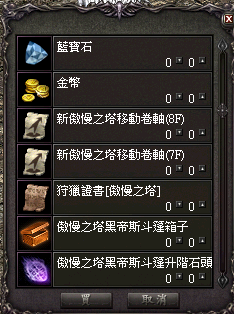 LinC0006.bmp