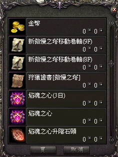 LinC0007.bmp