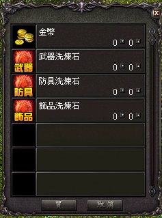 LinC0013.bmp