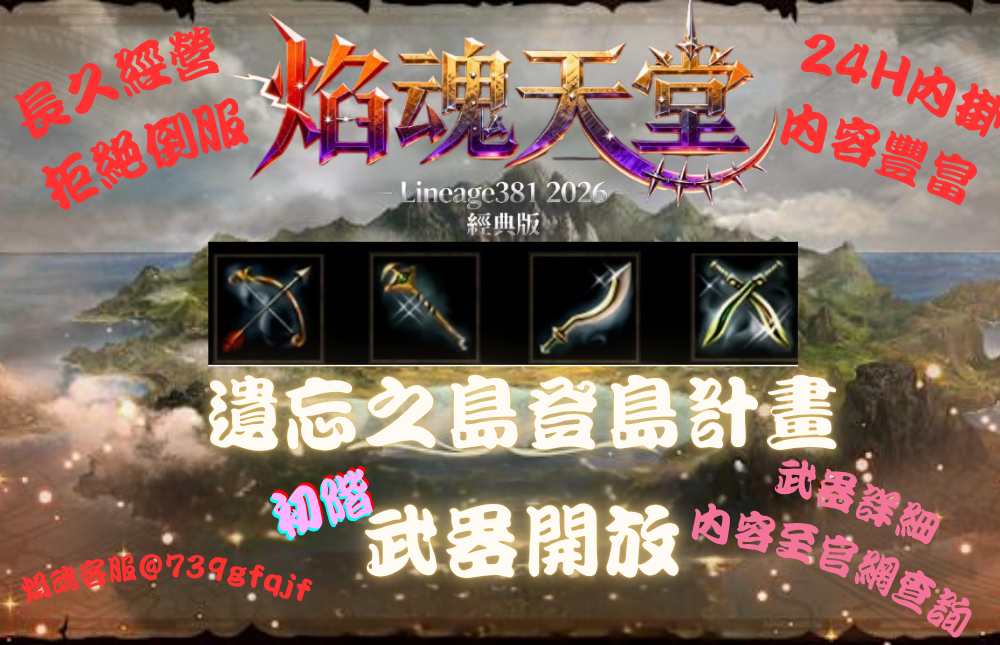 181 (1).png
