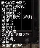 8.png