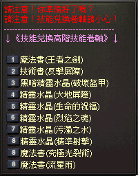 5.png