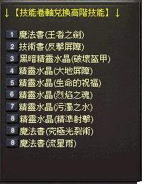 6.png