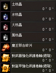 2.png