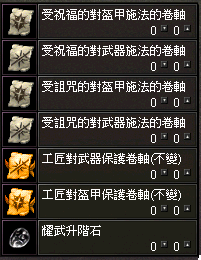 7.png