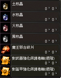 6.png