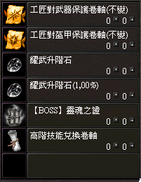 8.png